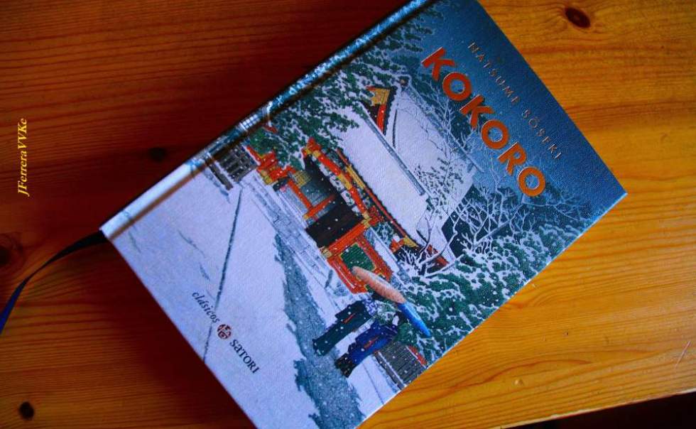 Foto: Juan FERRERA GIL