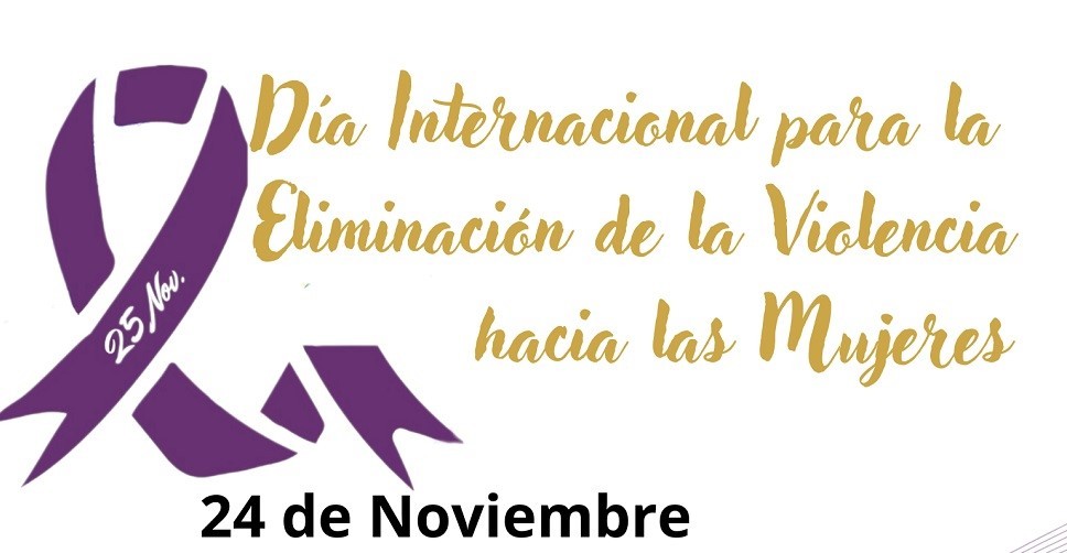 Acto central del 25 N