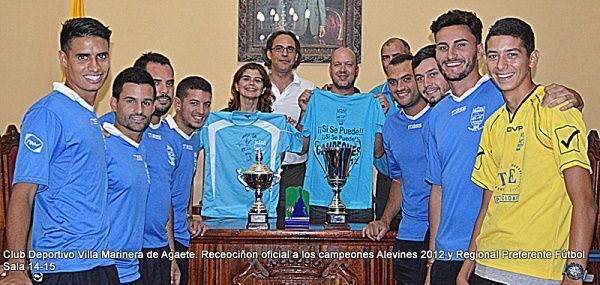 agaeterecepcion
