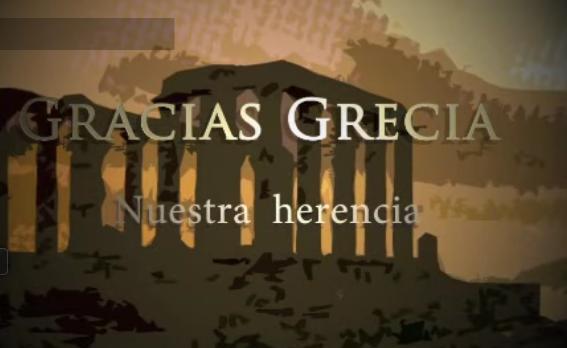 graciasgrecia