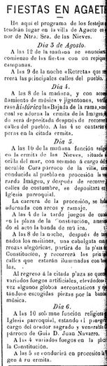  La Rama