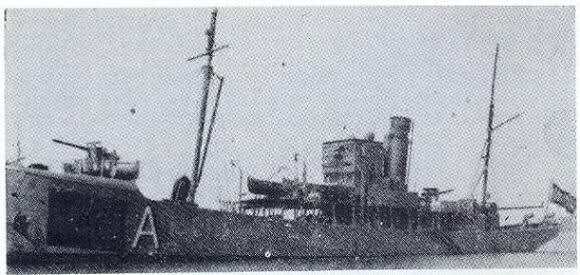 El cañonero Arcila en 1936, http://foro.todoavante.es/