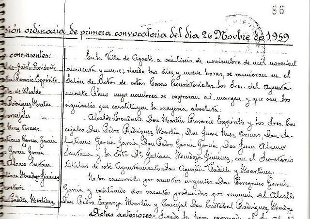 Encabezamiento del acta donde se aprueba el inventario de caminos públicos de la villa.