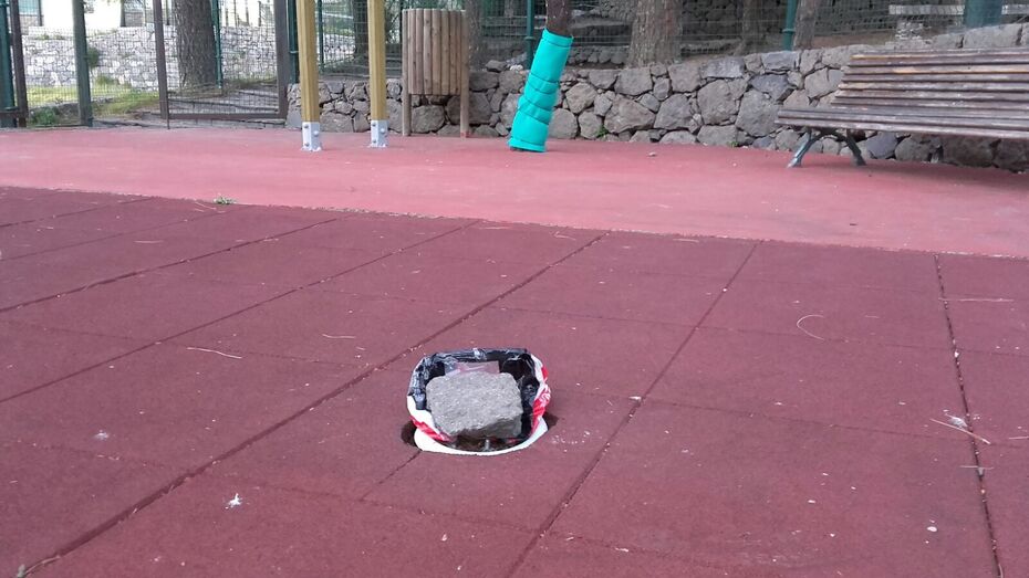 parqueartenaraspp
