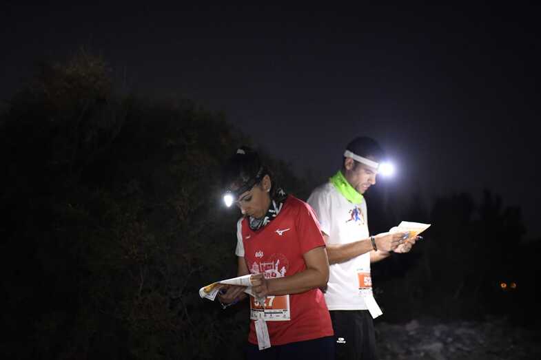 PHOTO 2018 12 26 19 40 17 1