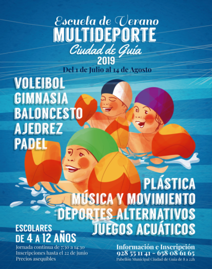 multideporteguiacartel
