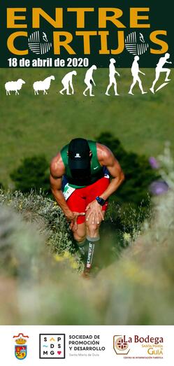 CARTEL ENTRE CORTIJOS