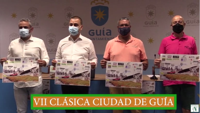 VIIclasicaciudaddeguiacaptura