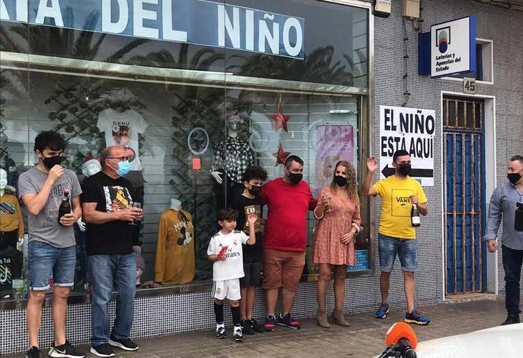 sorteoelniñosardina01