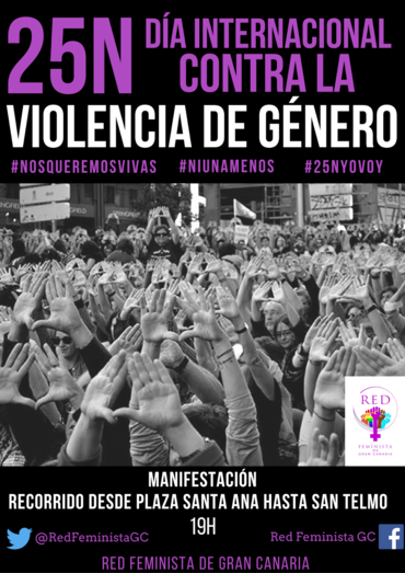 CARTEL 25N 2016