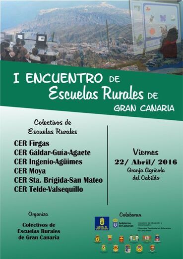 cartelescuelasrurales2016