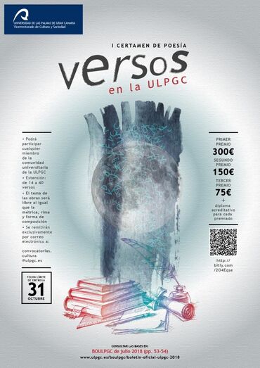 cartel certamen de poesia 0