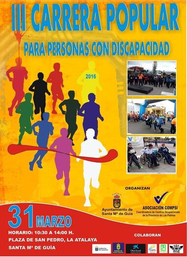 carreradisca