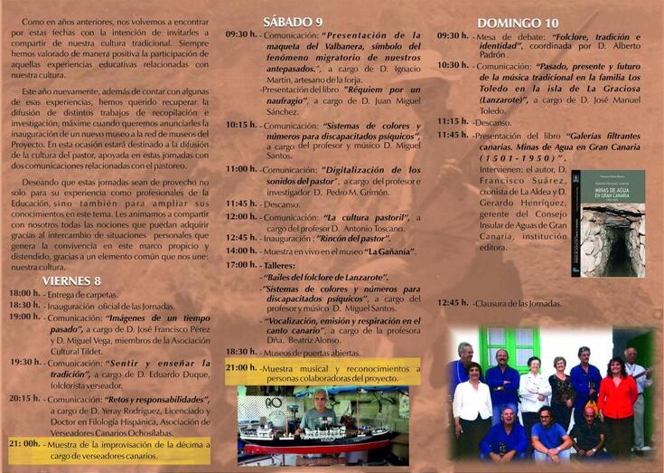 CONTRAPORTADA TRIPTICO 2015