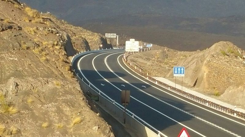 nuevacarretera