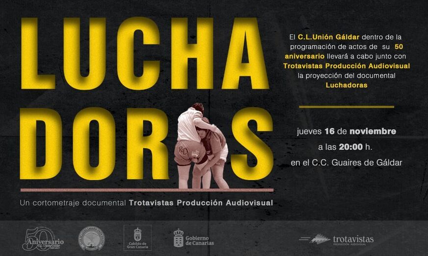 luchadoors