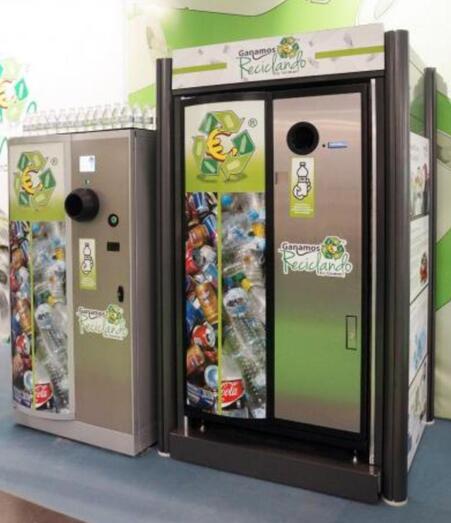 reciupiewntesreciclado