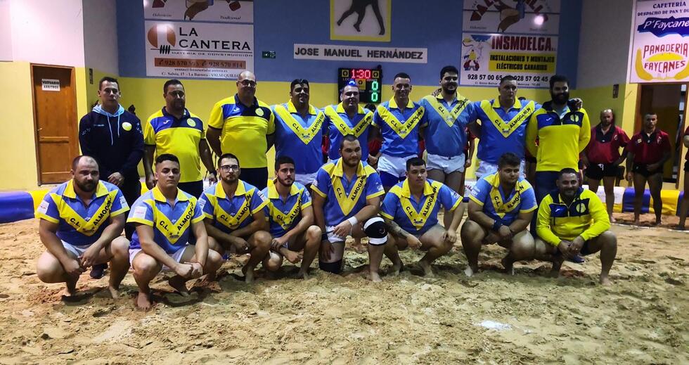 Almogaren Queso Flor Valsequillo