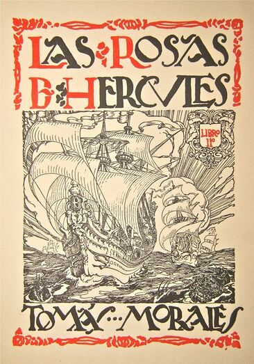 hercules