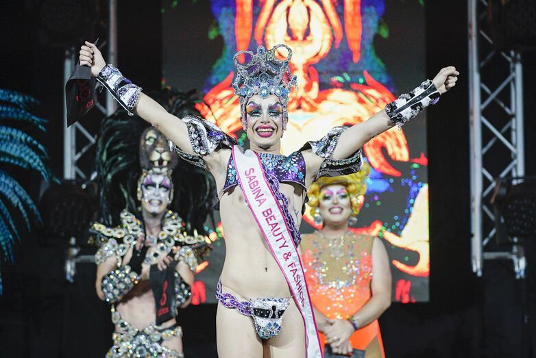 galadraqvillademoya2020 7