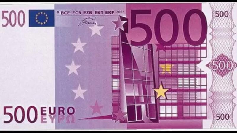 500EUROS
