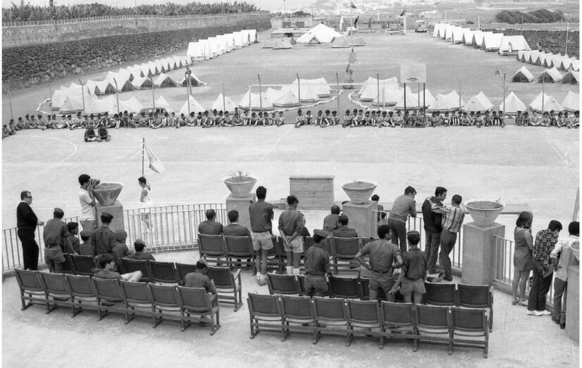 Albergue Juvenil San Fernando