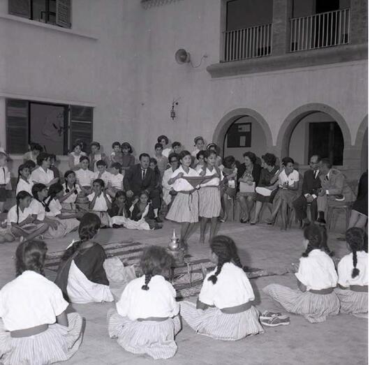 Albergue Juvenil San Fernando