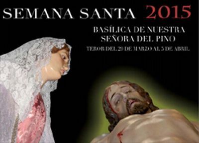 santateror15